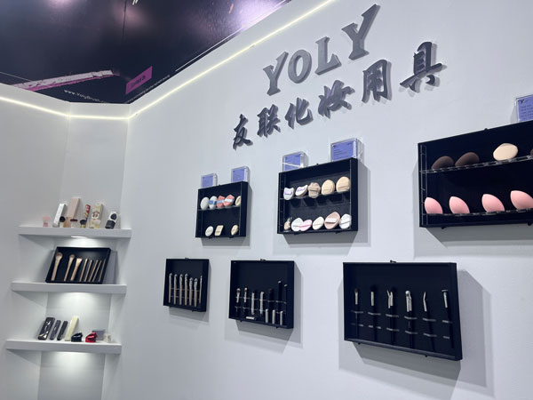 CBE Beauty Expo ke-28, Yoly Group sedang menunggu Anda di Hall N1 W07-W08!