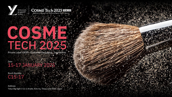 Yoly Group secara aktif mempersiapkan Cosme Tech 2025 Tokyo