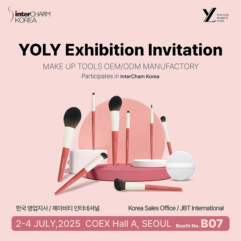 Intercharm Korea 2025 · Pameran Bersama Yoly & JBT